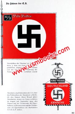 Nazi swastika flag