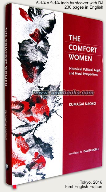 THE COMFORT WOMEN, Kumagai Naoko